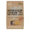 Tadé Savon Alep 12% Vrac 1kg