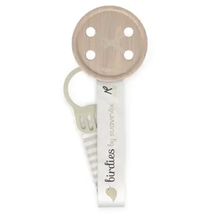 Suavinex Birdies Fabric Pacifier Clip with Double-Sided Design, Beige +0m