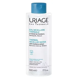 Uriage Acqua Micellare Termale Cranberry 500ml