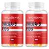 Balasense Omega 3 Kids Lot de 2 x 60 capsules à mâcher