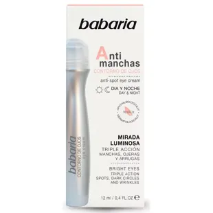 Babaria Contorno de olhos anti-manchas 12 ml