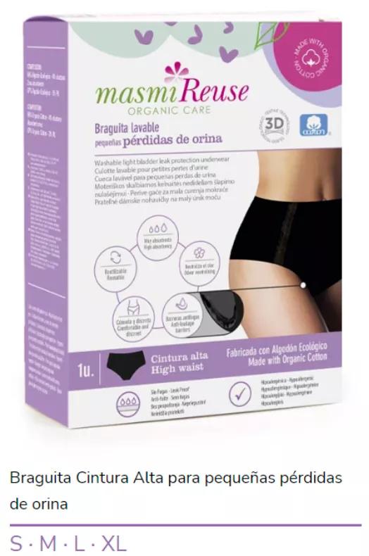 Masmi High Light Lost Panties Size S Washable