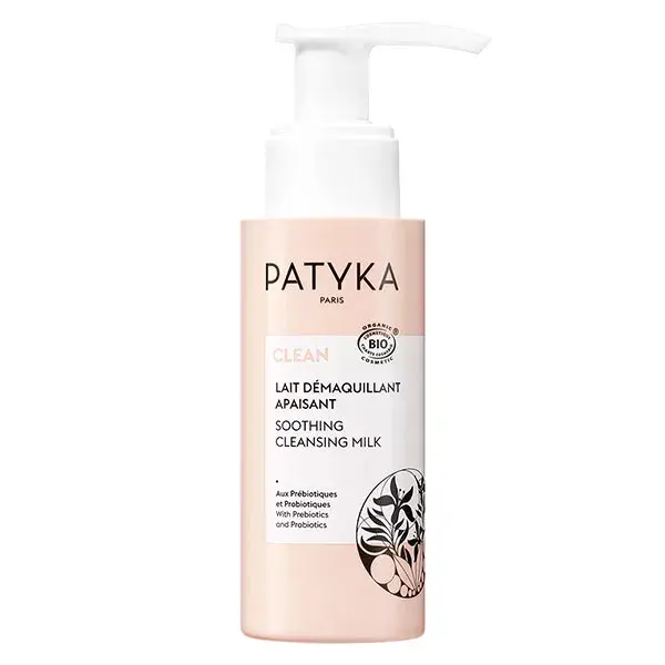 Patyka Travel Size Make-up Remover Milk 50ml