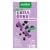 Purasana Hydration Superfoods Chill Guru 10 x 4,5 g