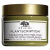 Origins Plantscription™ Crème de Nuit Intense Nouvelle Jeunesse 50ml