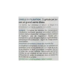 Biocyte Santé Vitamine B12 Liposomal 60 gélules