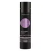 Essentiel Keratin Argent Shampoing 250ml