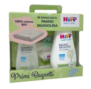 Hipp Kit Cofanetto Mussolina Shampoo Delicato + Bagno Delicato + Mussolina