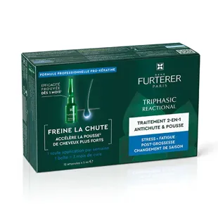 René Furterer Triphasic Reactional 12 fialette