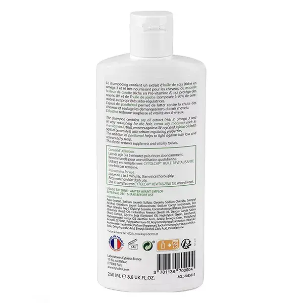Cytolnat Cytolcap soft Shampoo Conditioner 220ml
