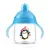 Advent Cup billed Penguin 260ml 12 months and +.