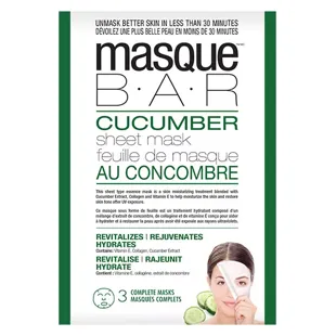 SBARRA. Maschera al cetriolo 3 unità