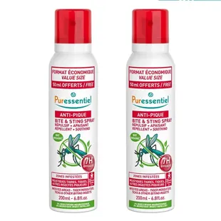 Puressentiel - Spray repellente anti-puntura - 2x200 ml
