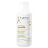 A-Derma Exomega Control Baume Émollient Anti-Grattage 400ml