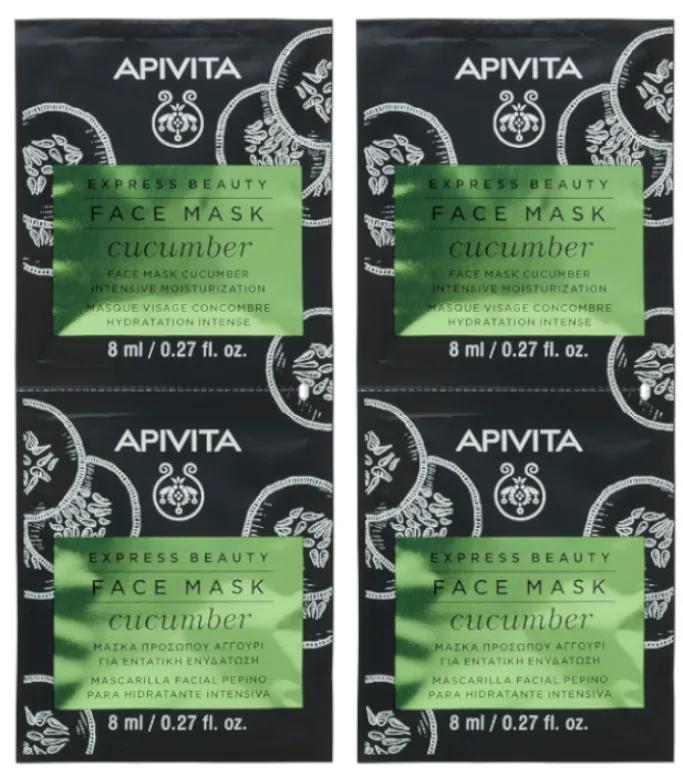 Apivita Express Beauty Intensive feuchtigkeitsspendende Gesichtsmaske mit Gurke 4 Einheiten