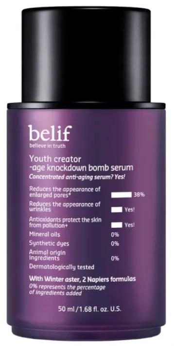 Belif Youth Creator Age Sérum Bombe Knockdown 50 ml