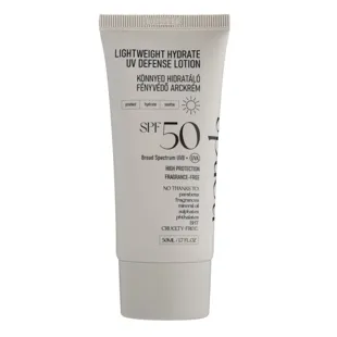 Nerds Light Moisturizing Facial Lotion SPF50 50ml