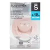 Suavinex Premium Sucette Symétrique Silicone +0m Lapin Rose