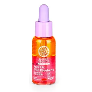 Natura Siberica Blueberry Renewing Facial Serum 30ml