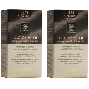 Apivita My Color Elixir Hair Dye N618 Dark Ash Pearl Blonde 2 units