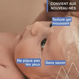 Uriage Bébé 1er Shampooing Extra-Doux Démêlant 200ml