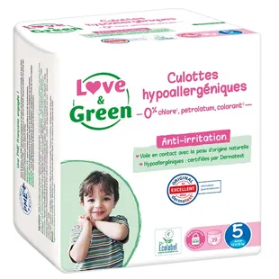 Pantaloni da allenamento Love & Green taglia 5 (12 - 18 kg) ipoallergenici x 29