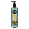 Organic Shop Gel Douche Raffermissant Macaron Citron - Menthe et Citron 280ml