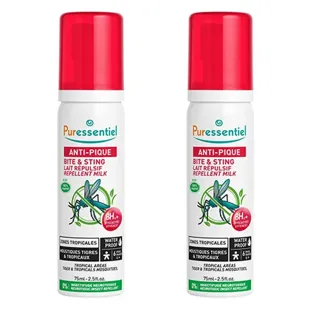 Puressentiel - Latte repellente waterproof - 2x75ml