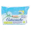 Cotocouche 1er Âge 30 cotons