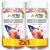 Arkopharma Arkogummies Sommeil Réparateur Pavot 2x60 Bonbons Gélifiés