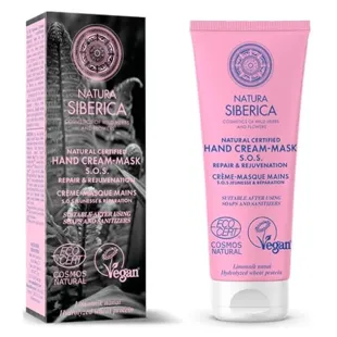 Natura Siberica SOS Repair and Nourishment Hand Cream 75 ml
