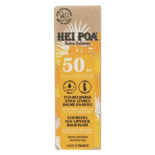 Balsamo labbra in olio con protezione solare Hei Poa Refill SPF50 4G