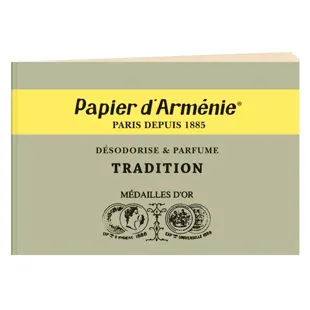 Papier d'Arménie Carta d'Armenia Tripla