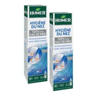Humer Acqua di Mare Isotonica Adulti Lotto di 2 x 150ml