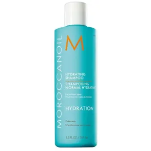Moroccanoil Feuchtigkeitsshampoo 250 ml