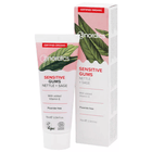 Nordics Sage Sensitive Gums Toothpaste without Fluoride 75 ml