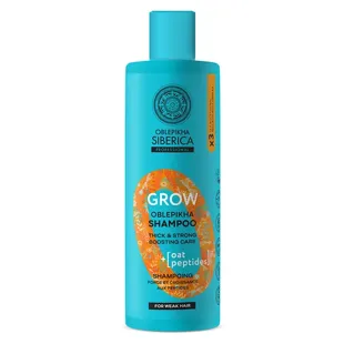 Natura Siberica Oblepikha O Grow Shampoo Forza e Crescita con olivello spinoso per capelli deboli 400 ml