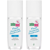 Sebamed Déodorant Frais Vaporisateur 2x75 ml