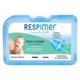 Respimer Filtros Protectores Para Nariz De Bebé 20 unidades