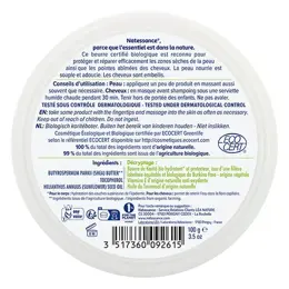 Natessance Beurre de Karité 100g