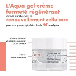 Avène Hyaluron Activ B3 Jour Aqua GelCrème Régénération Cellulaire 50ml