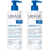 Uriage Xemose C8+ Balm 2x500 ml