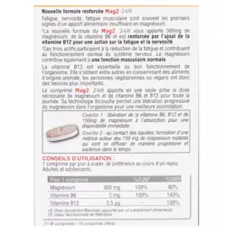 MAG 2 24H Magnésium Vitamine B6 Fatigue Nervosité 45+15 comprimés