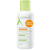 A-Derma Exomega Control Emollient Cream 400 ml PROMOTION