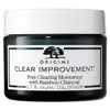 Origins Clear Improvement™ Soin Hydratant au Charbon de Bambou 50ml