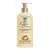 Le Petit Olivier - Face and Eye Makeup Remover Milk - Argan Oil 200ml