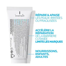 La Roche Posay Cicaplast Baume B5+ Ultra-Réparateur Apaisant 15ml