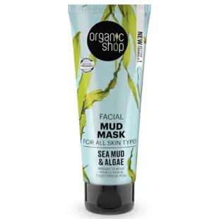 Organic Shop Deep Sea Mud Facial Mask 75 ml