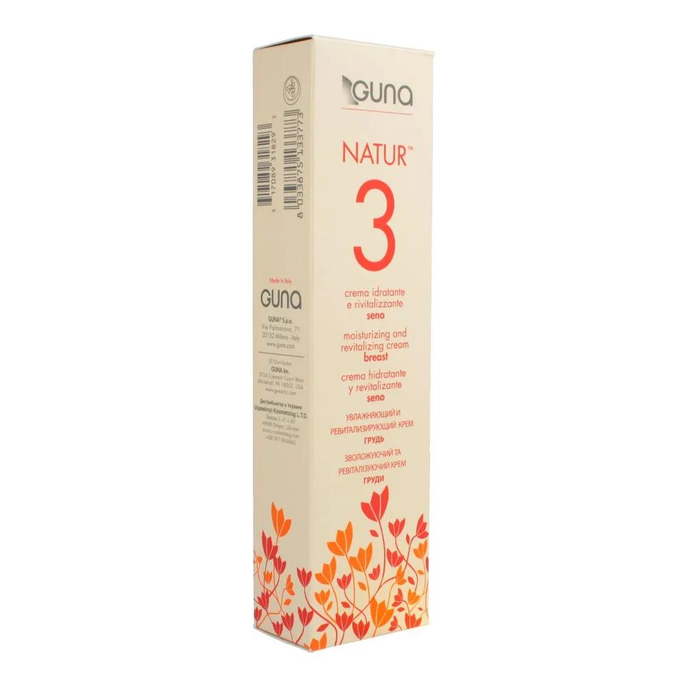 Guna Natur3 Crema Idratante e Rivitalizzante Seno 75 ml