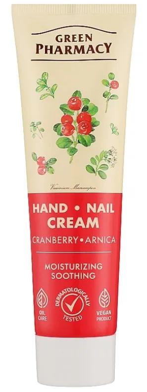 Crème mains et ongles Greenpharmacy Canneberge et Arnica 100 ml